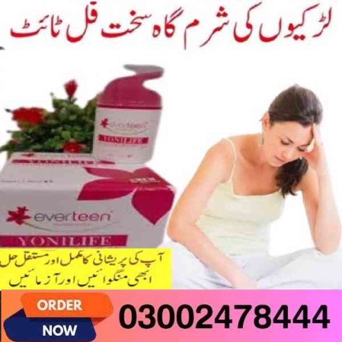 Everteen Gel in Pakistan- 03002478444