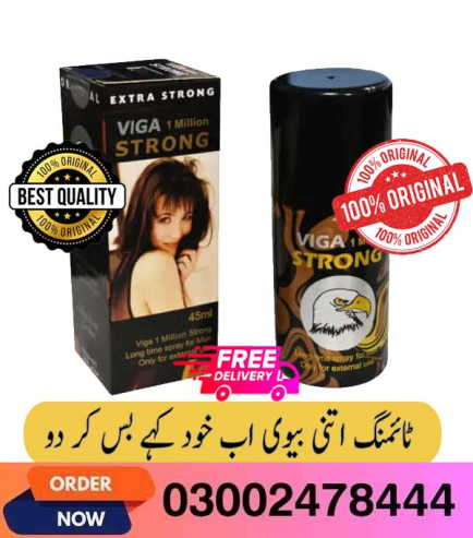 Viga 1 Million Spray In Pakistan- 03002478444