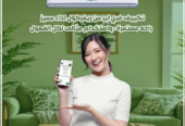 سعر تكييف free air 3 حصان