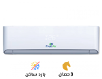 متاح تكييفات فري اير جميع القدرات بأقل الاسعار 01080026981