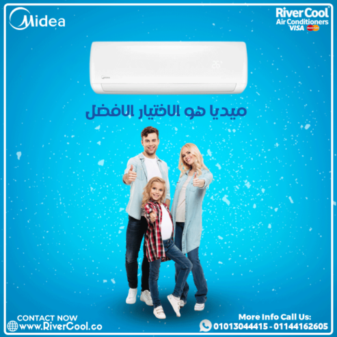 برودة سريعة وهدوء تام مع تكييف ميديا!