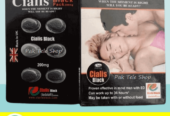 Cialis Black Tablets Price in Pakistan- 03003778222