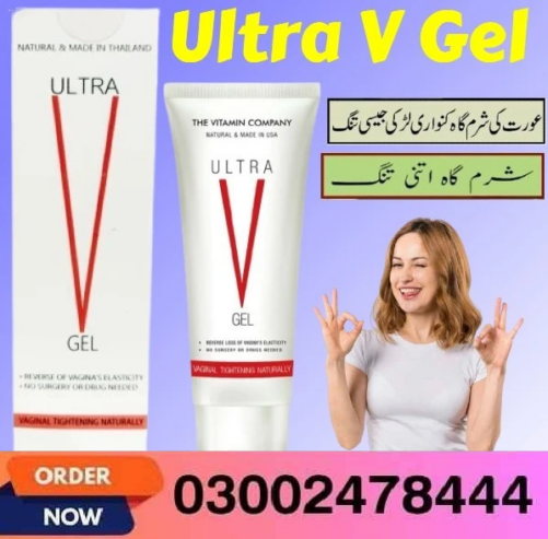 Ultra V Gel In Rawalpindi- 03002478444