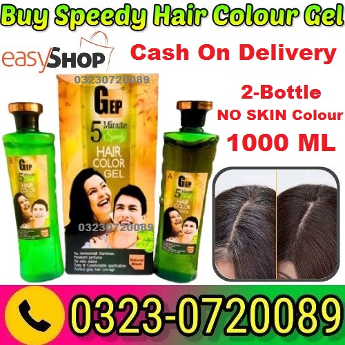 Buy-Speedy-Hair-Colour-Gel-in-Pakistan