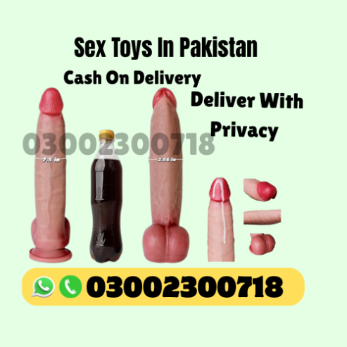 Dildo in Khushab | Sex Toys in PAkistan