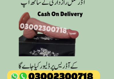 Dildo-in-Kohat-Sex-Toys-in-Kohat