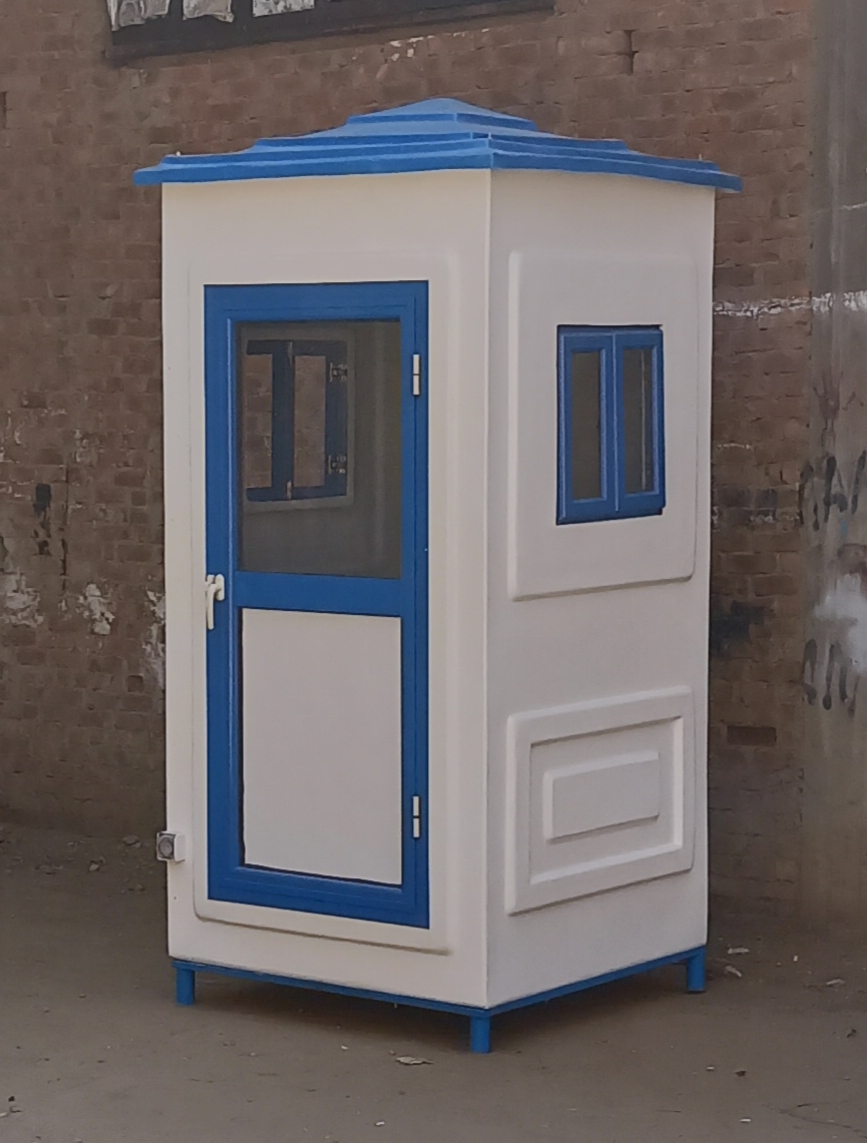 كشك حراسة للبيع فيبر جلاس