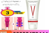 Ultra V Gel In Rawalpindi- 03002478444