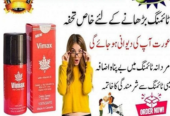 Vimax Red Spray in Pakistan- 03002478444
