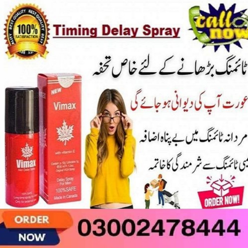 Vimax Red Spray in Pakistan- 03002478444