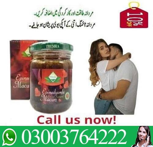 Cialis Tablet 20mg Price in Pakistan 03003764222