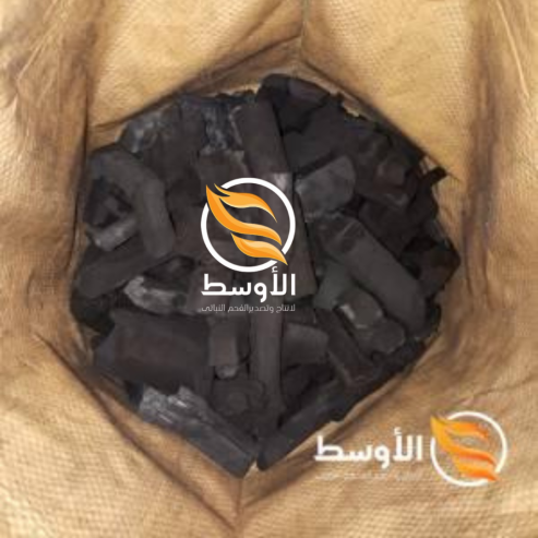 فحم الليمون النباتي لاغراض الشيشة