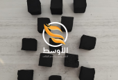 فحم المكعبات للتصدير , فحم شيشة