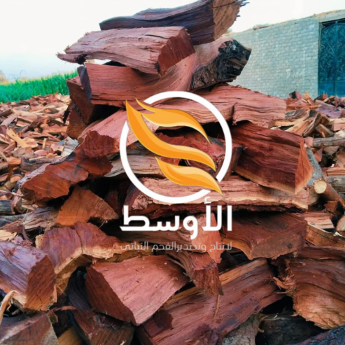 حطب السمر الافريقي للتصدير