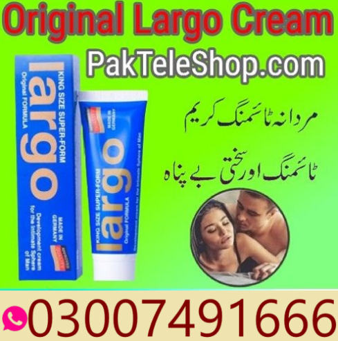 Largo Cream In Pakistan 03007491666