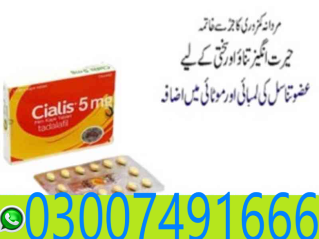 Cialis 5Mg Price In Pakistan 03007491666