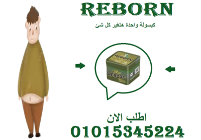 images__17_-removebg-preview
