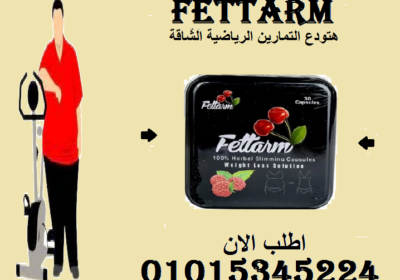 images__2_-removebg-preview-2