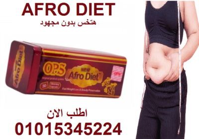 liposuction-devices-01-1024×828-removebg-preview-1