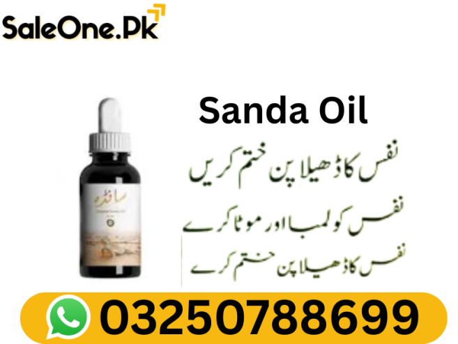 Sanda Oil In Pakistan = 03250788699