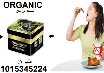 pngtree-obese-unhealthy-obese-girl-eating-roast-chicken-drinking-soda-photography-picture-image_836484-removebg-preview