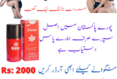 Vimax Red Spray in Pakistan- 03002478444