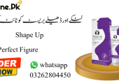 Shape Up Breast Cream In Pakistan = 03250788699