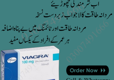 viagra-2