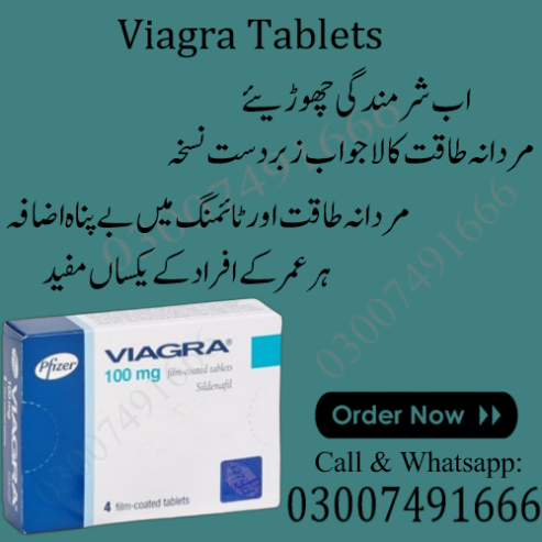 Viagra Tablets in Pakistan-03007491666