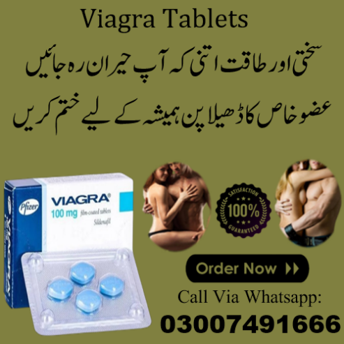 Viagra Tablets in Pakistan-03007491666