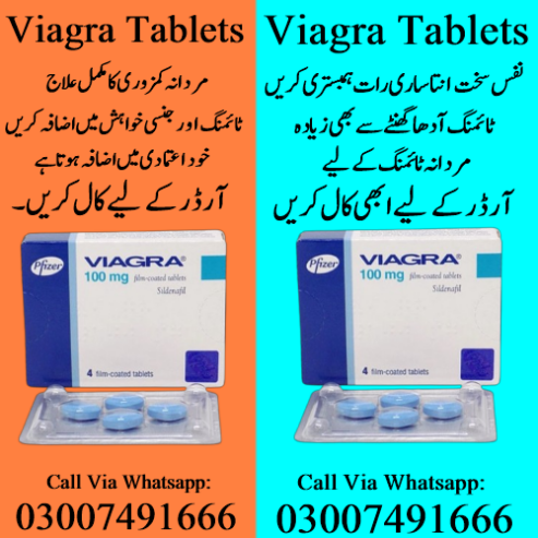 Viagra Tablets in Pakistan-03007491666