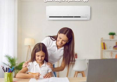 ال-جى-1