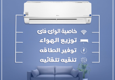 الجى17-5