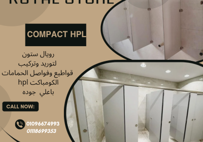 بني-وأسود-حديث-عقارات-منشور-فيسبوك_20250515_084535_٠٠٠٠