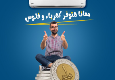 بيكو-يد
