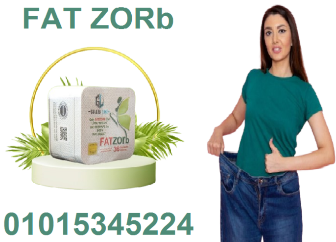 “أقوى كبسولات للتخسيس؟ فات زورب بدون منافس!” 01015345224