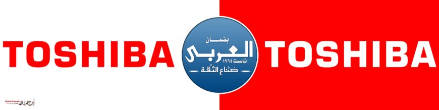 فرع اعطال ثلاجه توشيبا مصطفى النحاس 01010916814