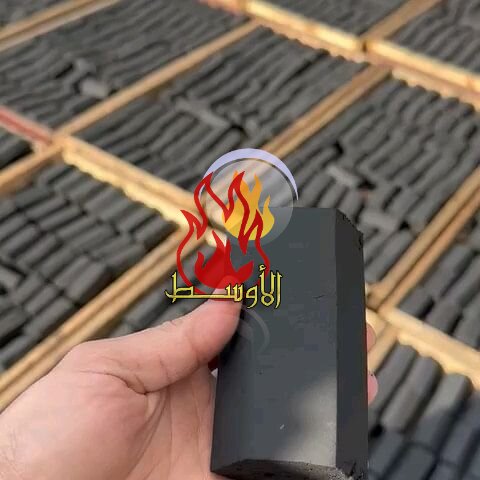 الفحم السداسي للتصدير, فحم مشاوي