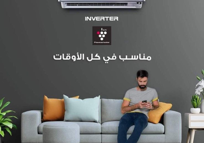 شارب-2