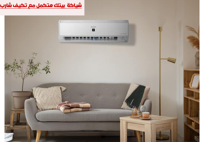 شارب-عرض-2