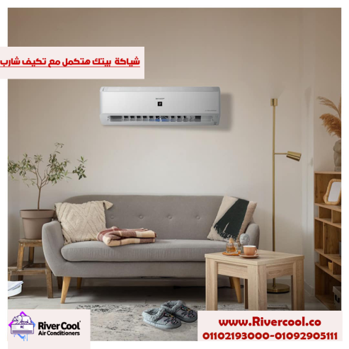 سعر تكييف شارب 3 حصان