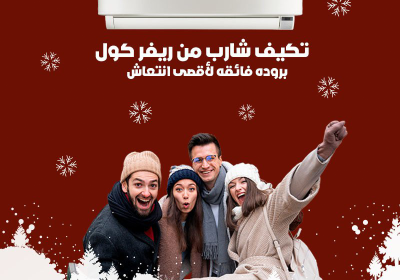 شارب0