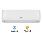 متاح تكييفات فري اير جميع القدرات بأقل الاسعار 01080026981