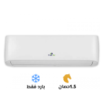فريدم-1.5-150×150-4-7