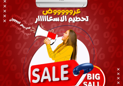 فريش-1-3