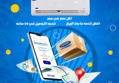كارير-225