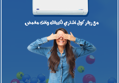 كارييير-222