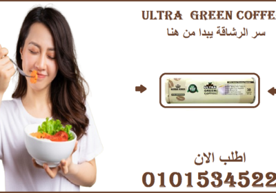 كيف-حافظت-اليابان-على-رشاقة-مواطنيها-1682445375311-removebg-preview
