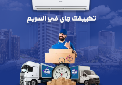 لوجو-1