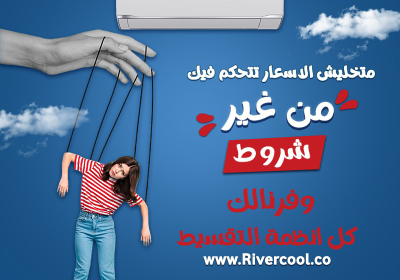لوجو2